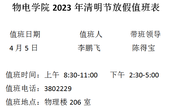 e72c2c0cad06427ab87fc77a46280d4c.png