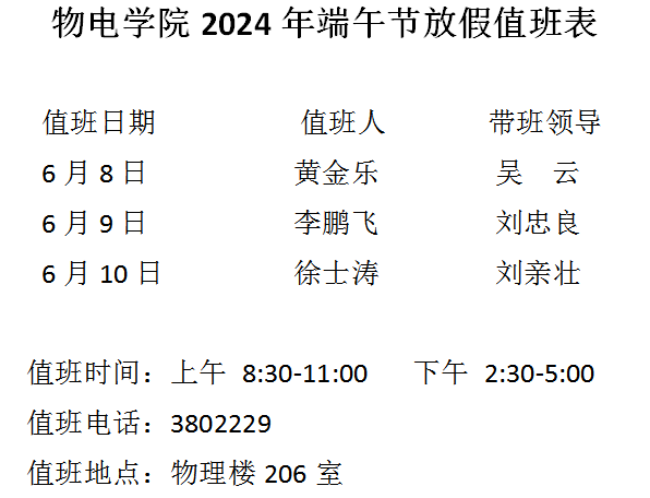 67457ed91673412cba7c1b4cc6470eb3.png